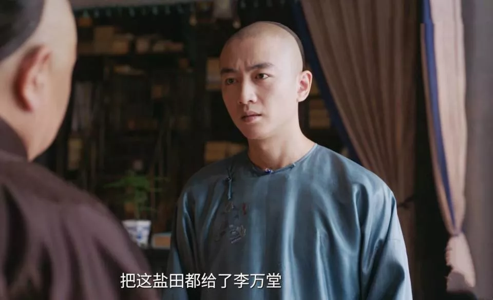 《大生意人》李万堂“偏心”古平原,为何不管古老二?