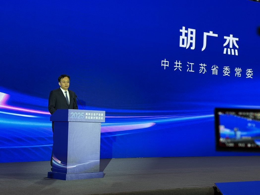 图为中共江苏省委常委胡广杰。记者谢守真/摄影 图为中共江苏省委常委胡广杰。记者谢守真/摄影