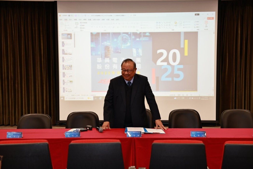 香港聚芯資本管理合伙人陳慧明(左起)、知識力科技執行長曲建仲、對沖基金Capta... 香港聚芯資本管理合伙人陳慧明(左起)、知識力科技執行長曲建仲、對沖基金Capta...