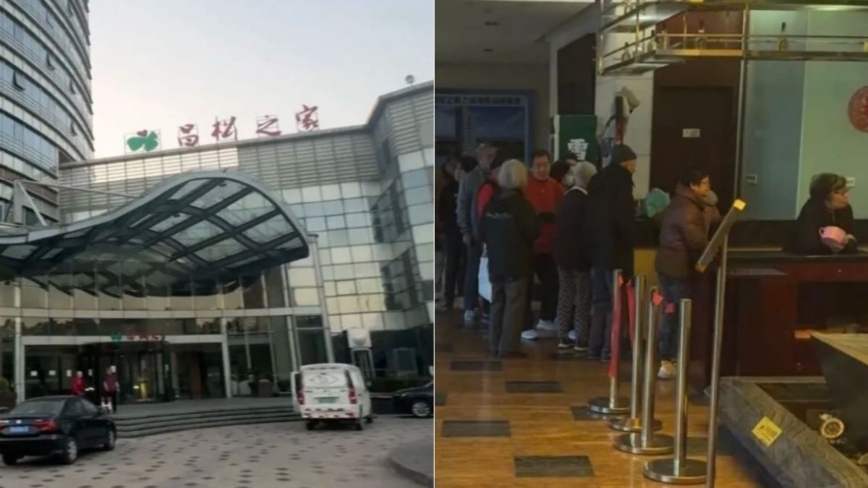 中國知名旅居養老項目爆雷 眾多老人入局被困酒店