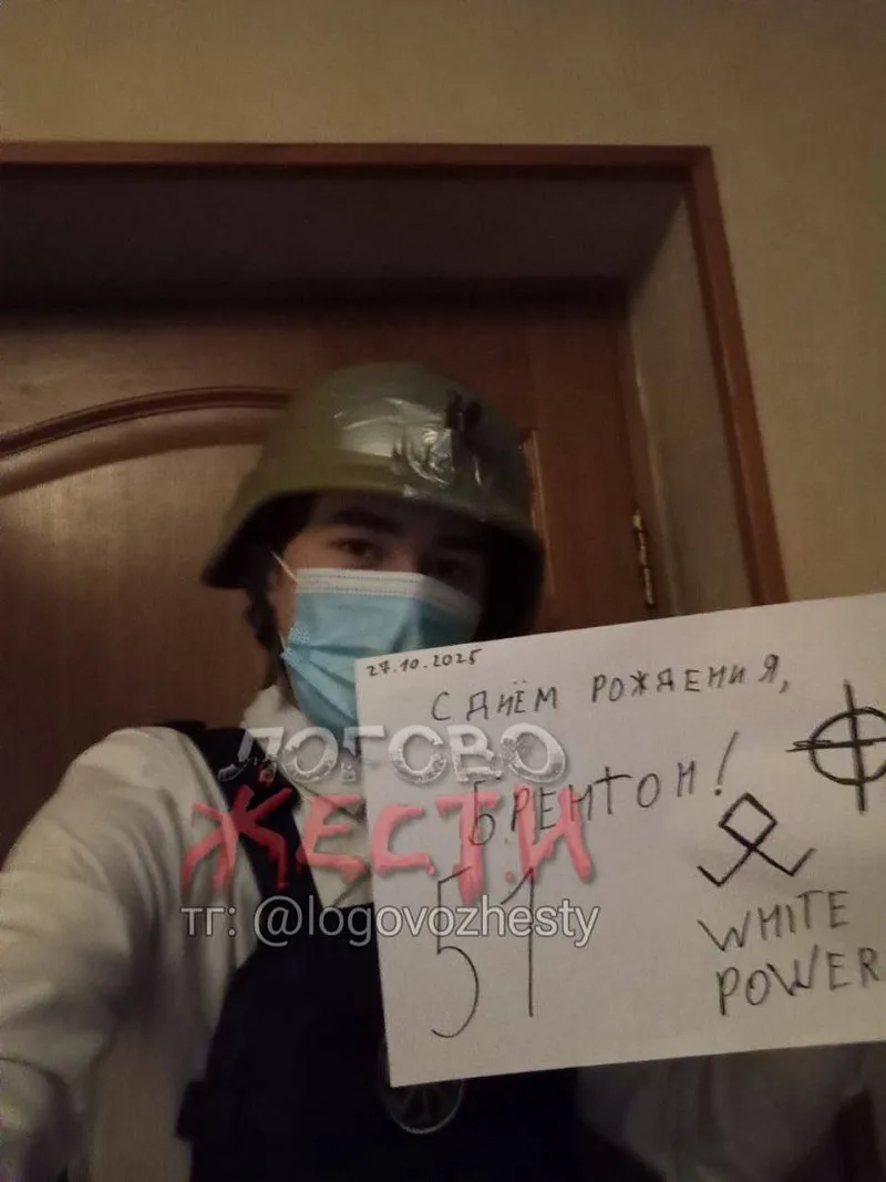 俄校园恐攻1死3伤! 15岁凶手与尸体自拍 俄校园恐攻1死3伤! 15岁凶手与尸体自拍