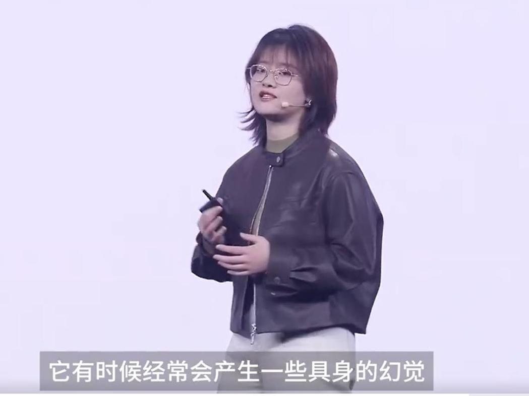 罗福莉17日在「小米人车家开发者大会」首次演讲,介绍开源上线的小米MiMo-V2... 罗福莉17日在「小米人车家开发者大会」首次演讲,介绍开源上线的小米MiMo-V2...