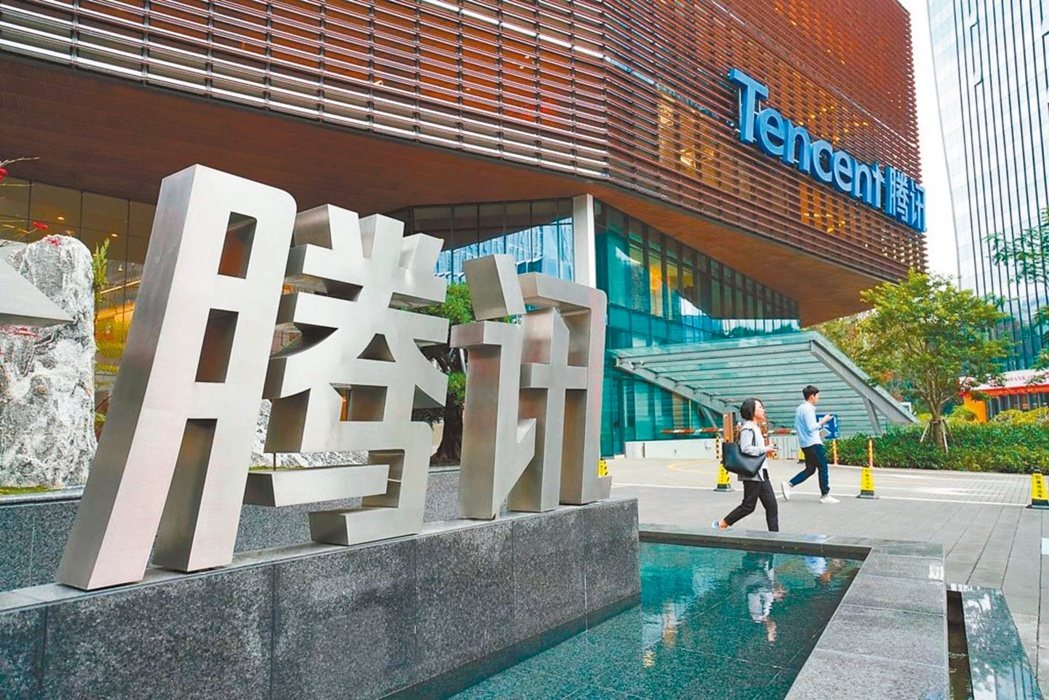 腾讯17日宣布升级大模型研发架构,新成立AI Infra部、AI Data部和数... 腾讯17日宣布升级大模型研发架构,新成立AI Infra部、AI Data部和数...