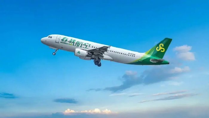春秋航空客机。(取自新浪财经) 春秋航空客机。(取自新浪财经)