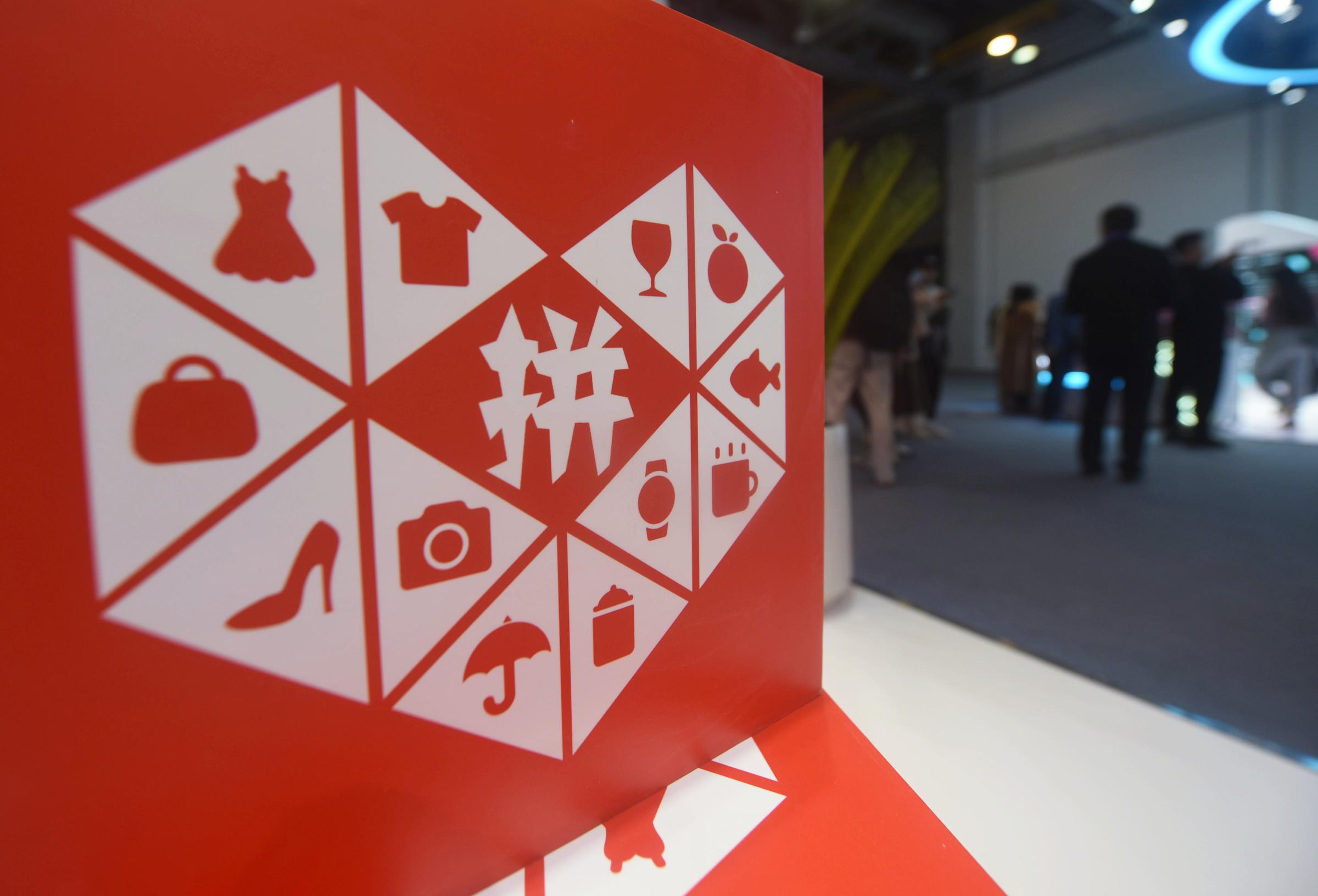 拼多多據報解僱數十人涉與市監局人員打架