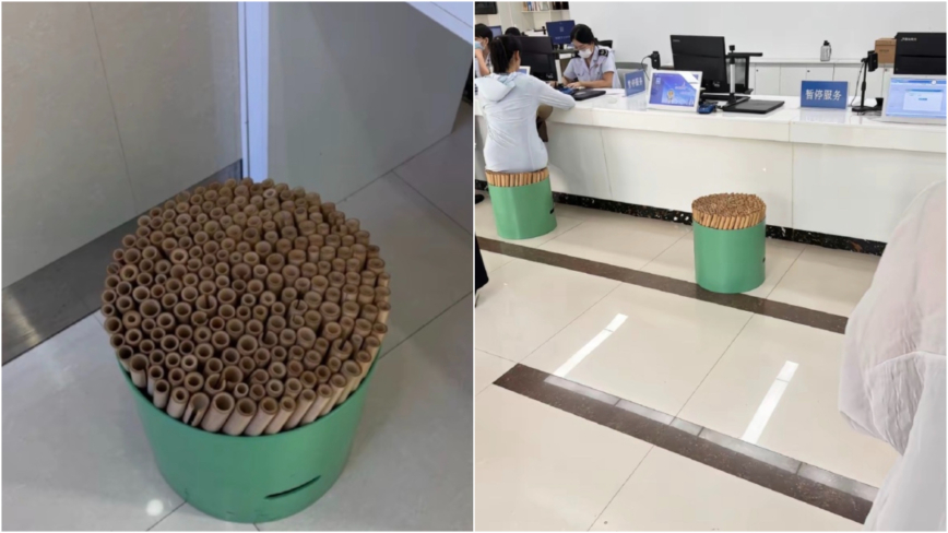 如坐针毡 河北一税务局大厅凳子被指似“刑具”