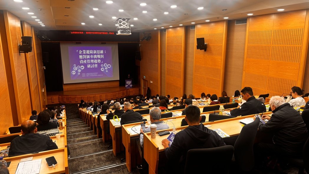 台湾期货交易所针对上市柜公司于北、中、南举办「企业避险新思维:应对汇率挑战与资产... 台湾期货交易所针对上市柜公司于北、中、南举办「企业避险新思维:应对汇率挑战与资产...