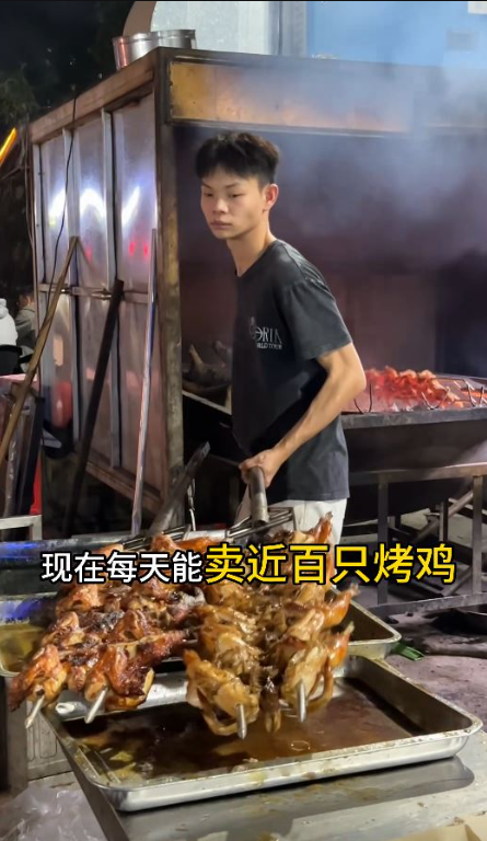 深圳16岁少年创业卖烤鸡 日营业额过万全网羡慕