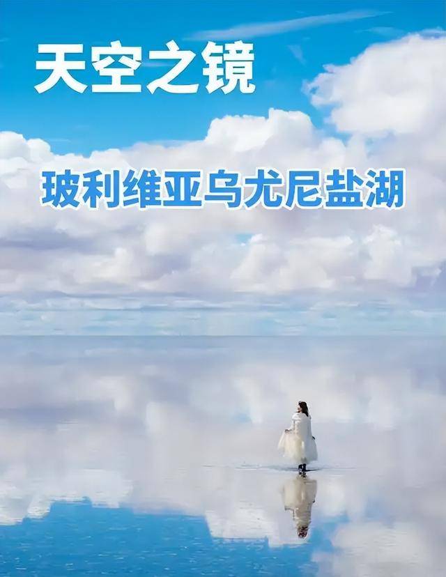 交上投名状！又一个中国伙伴倒向川普