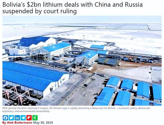 交上投名状！又一个中国伙伴倒向川普