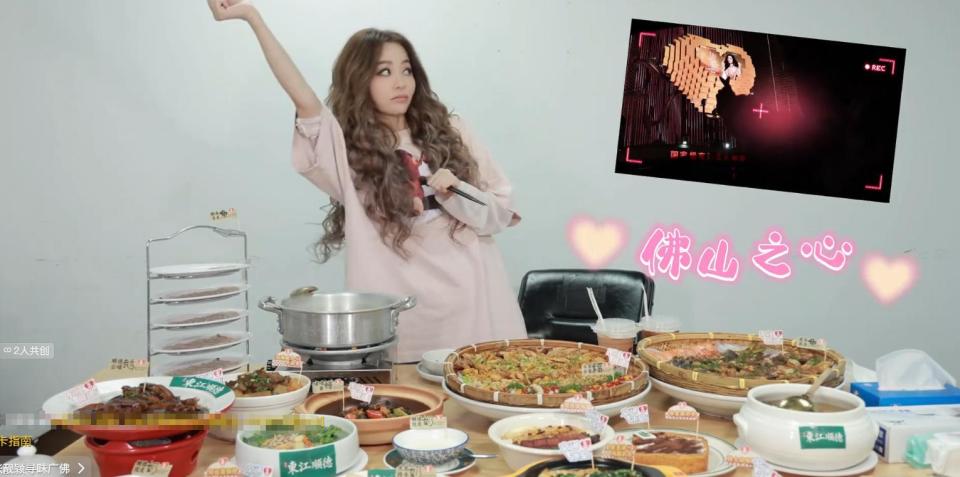 曝56岁林永健摸宋祖儿手拍大腿 网友：难怪她能复出