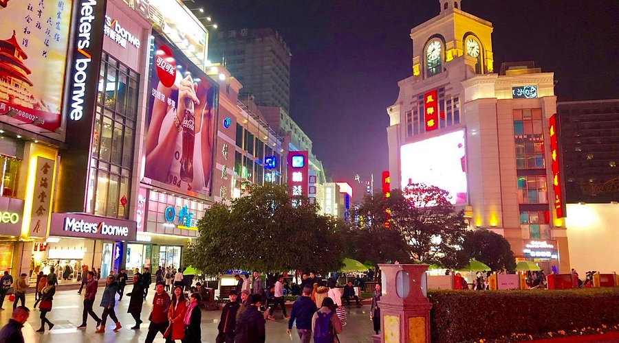 成都春熙路步行街- 旅游景点点评- Tripadvisor