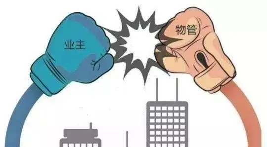 物业“全面取消”？四川打响第一枪