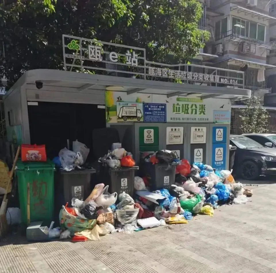 物业“全面取消”？四川打响第一枪