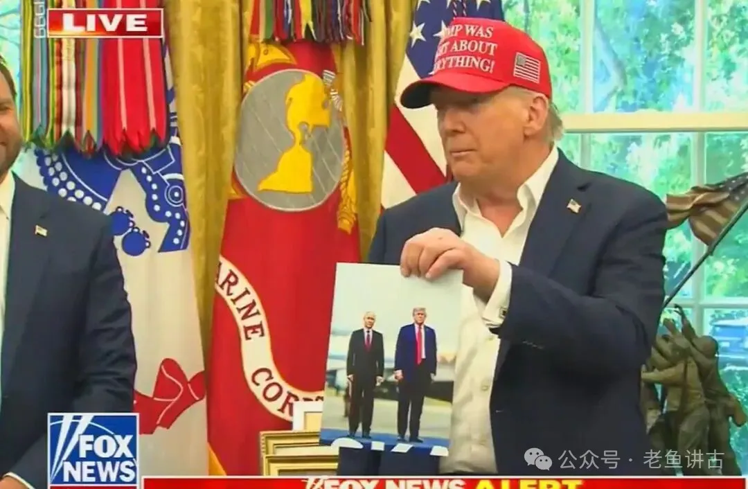 美国会通过强大法案！给川普亲俄戴上3大紧箍咒