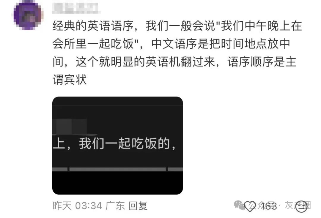 亲妈骗女儿去柬埔寨做陪玩？简直太恐怖了