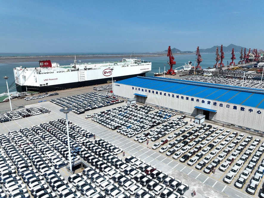 中国要防内卷式竞争源头遏止地方政府补贴扭曲光华日报| 1910年创刊创新每一天生活