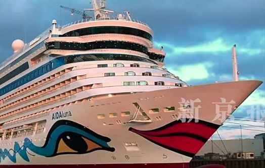 中国女子在欧洲邮轮上失联一周 仅消费一杯橙汁