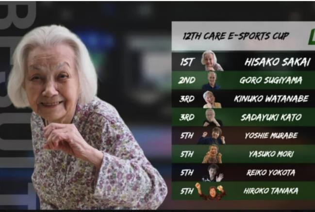 92歲老太打《鐵拳8》奪冠！網友跪了