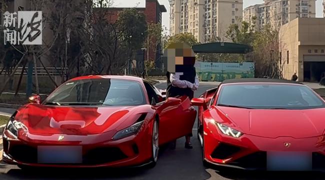 “富二代”1年花光1300万 出去一次一百多万...