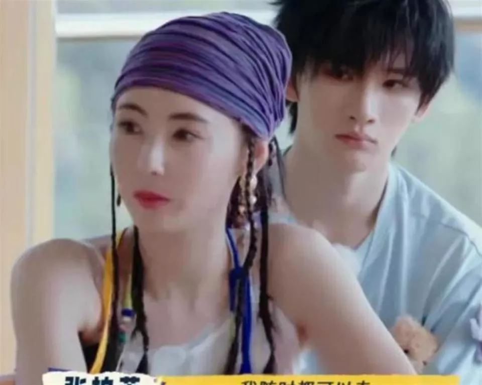 不到24小时连曝3个瓜！再次怀孕、立好遗嘱、助理被打