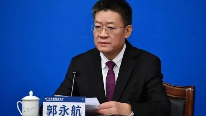 人事變動｜郭永航任廣東省委常委、廣州市委書記　接替林克慶