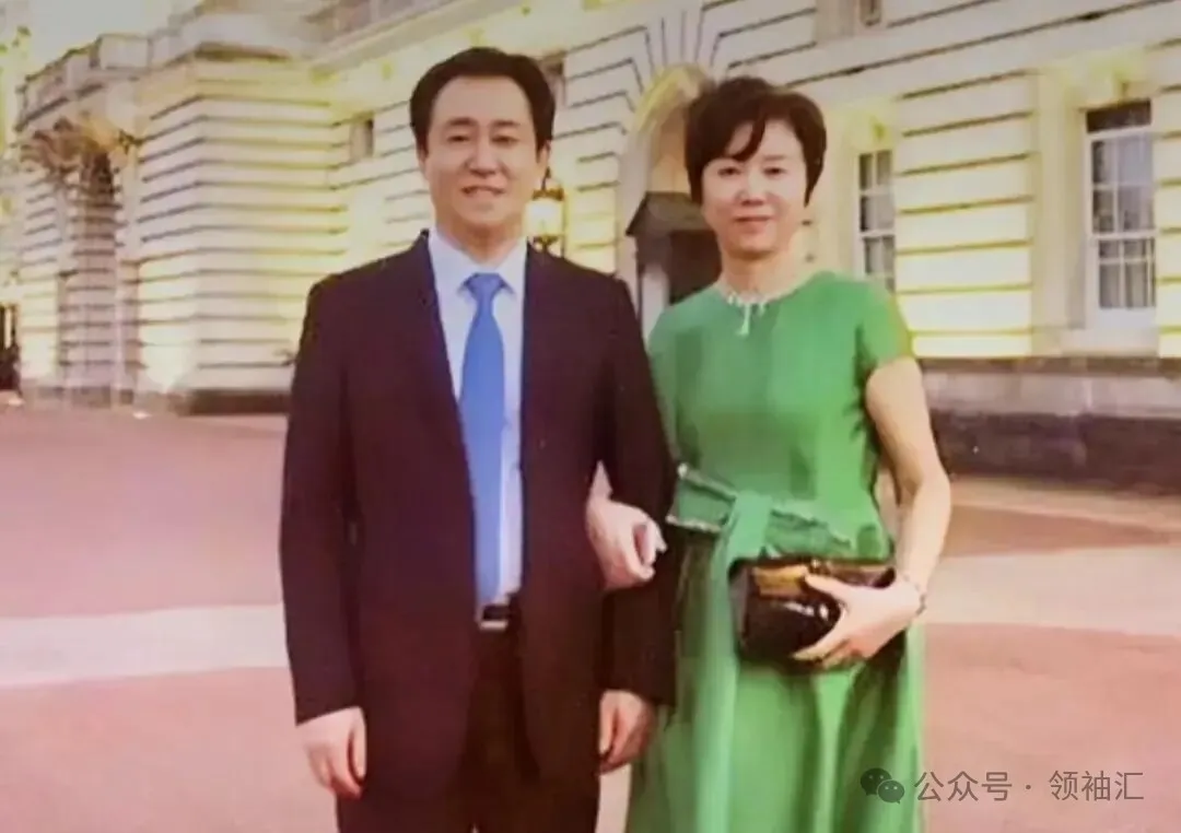 最後的瘋狂：2023年，許家印被抓捕的全部過程