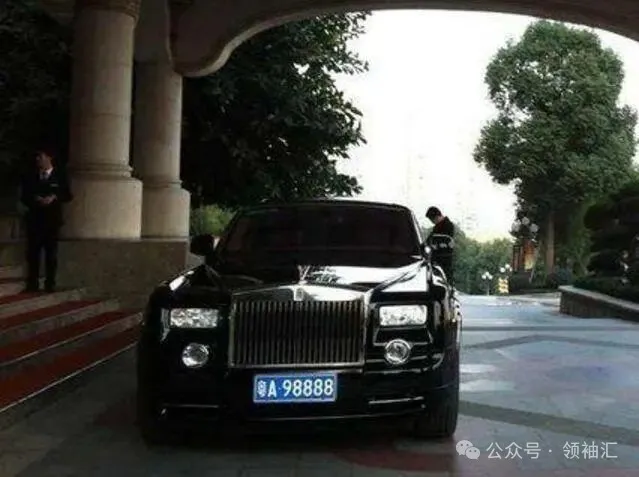 最後的瘋狂：2023年，許家印被抓捕的全部過程