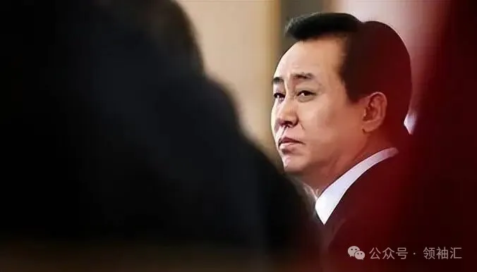 最後的瘋狂：2023年，許家印被抓捕的全部過程