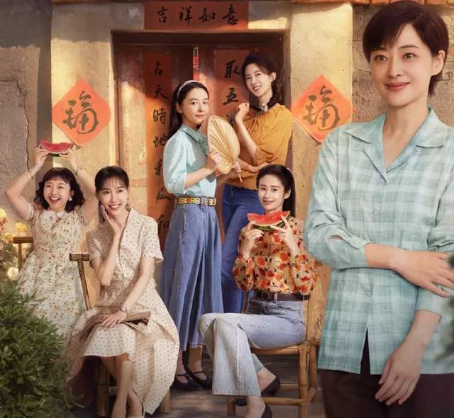 梅婷帮颖儿布置别墅，戴橡胶手套热得穿T恤