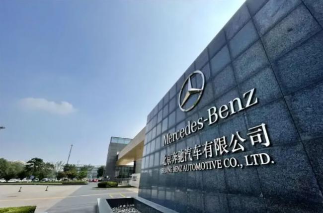 又有大厂撤出中国