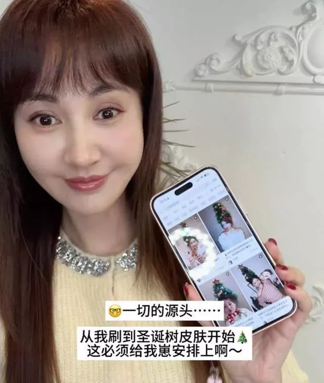 楊雪一家南京別墅過節，老公不帥還老