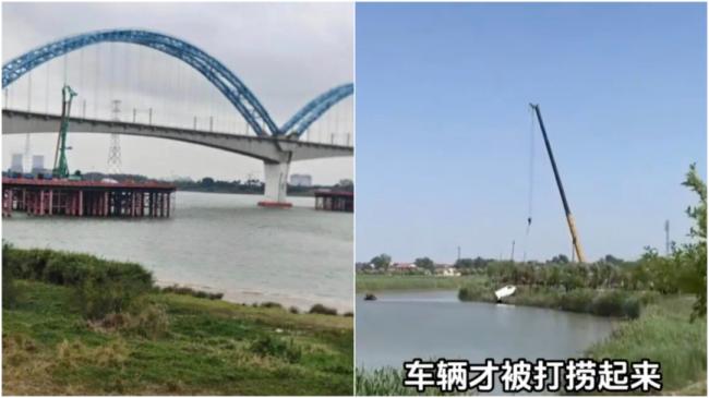 无安全措施 车辆误入施工通道 广东一家5口遇难