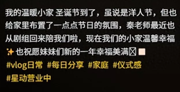 伊能静晒上海家中内景！客厅拥挤还脏乱