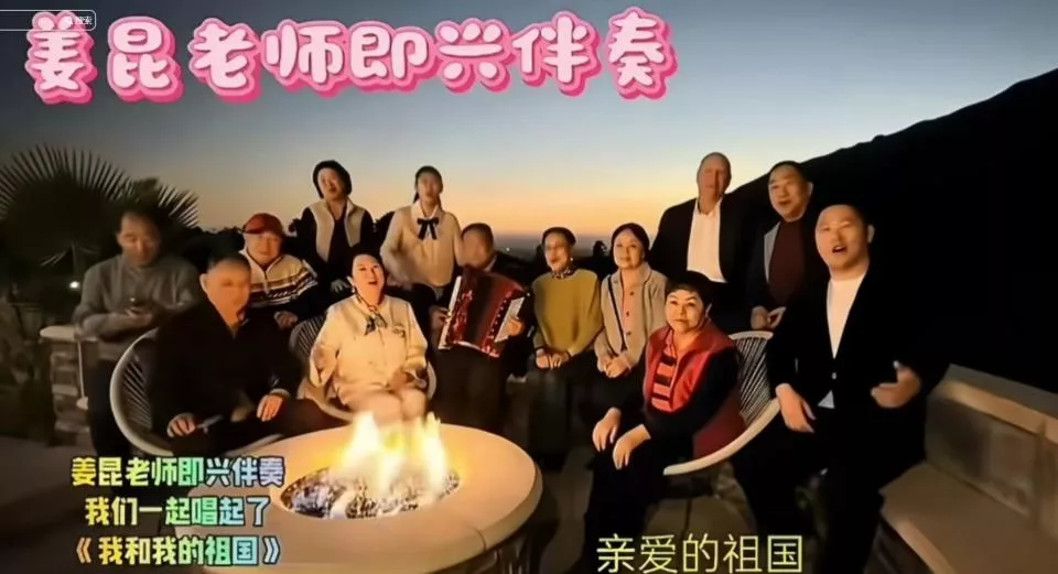 姜昆“美国唱红歌”事件再度升级，宁静的话，一针见血