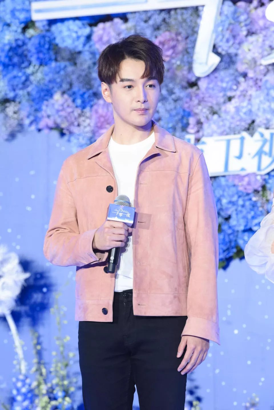 《庆余年》太子饰演者张昊唯被曝“逃税涉黄”后续