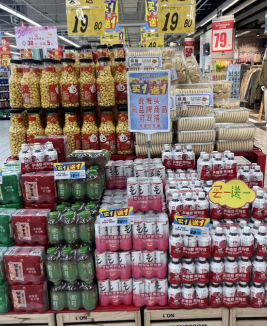 建议大家逛超市牢记“5不买”，谁买谁吃亏快看看