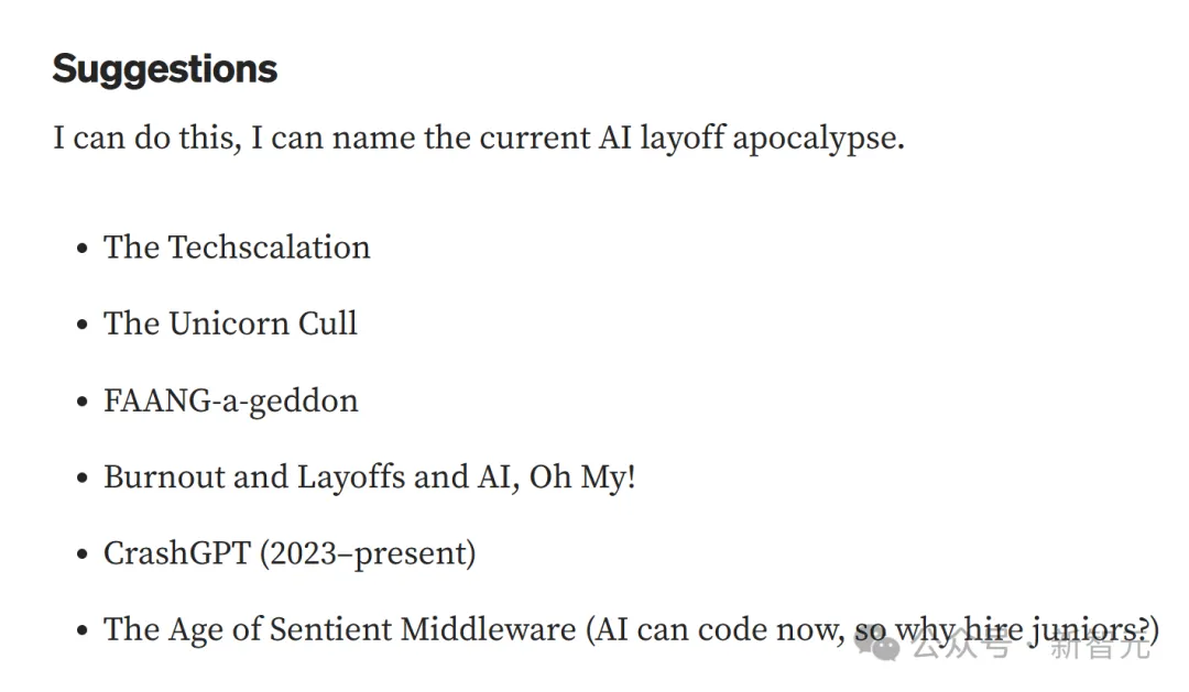 暴跌27.5%!美国码农,正被“大屠杀” 暴跌27.5%!美国码农,正被“大屠杀”