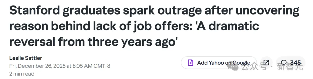 暴跌27.5%!美国码农,正被“大屠杀” 暴跌27.5%!美国码农,正被“大屠杀”