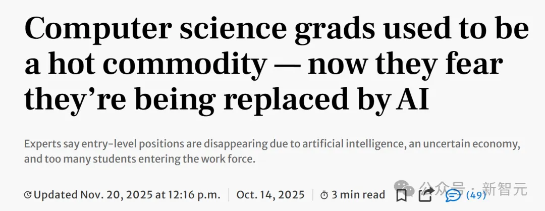 暴跌27.5%!美国码农,正被“大屠杀” 暴跌27.5%!美国码农,正被“大屠杀”