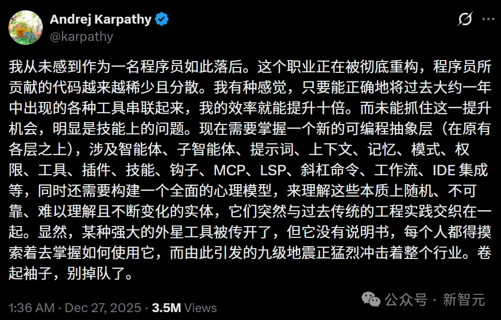 暴跌27.5%!美国码农,正被“大屠杀” 暴跌27.5%!美国码农,正被“大屠杀”