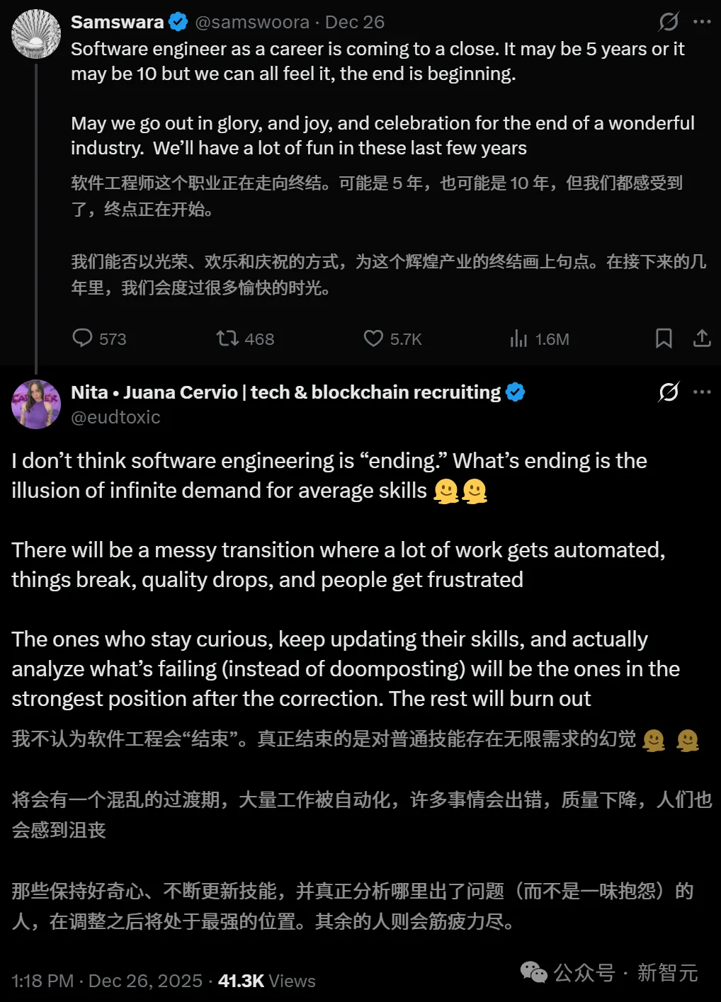 暴跌27.5%!美国码农,正被“大屠杀” 暴跌27.5%!美国码农,正被“大屠杀”