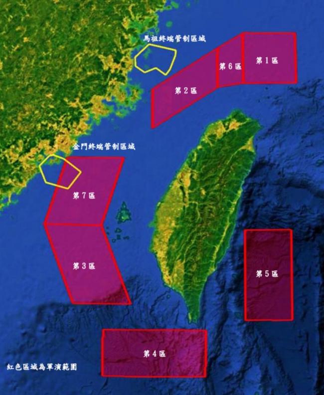 中共围岛军演藏惊天阴谋? CNN一语点破 中共围岛军演藏惊天阴谋? CNN一语点破