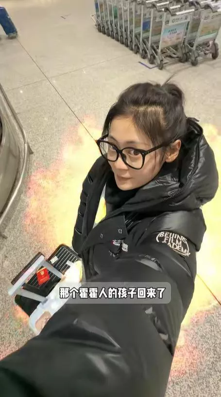 47岁宋晓峰豪宅曝光!两层楼,有室内电梯,高档家具应有尽有