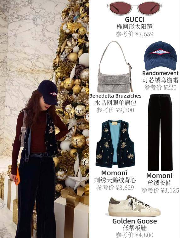 章泽天晒“迪拜照”不到12小时，恶心的一幕发生