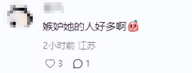 章泽天晒“迪拜照”不到12小时，恶心的一幕发生