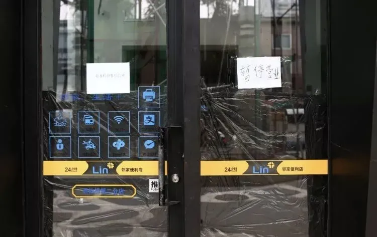 2025「返貧八件套」：死在了旺季前夜