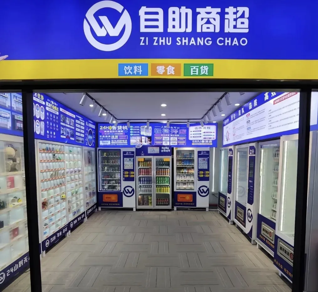 2025「返貧八件套」：死在了旺季前夜