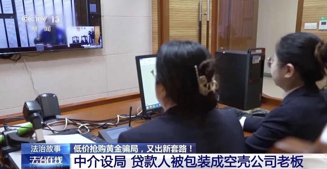 2025「返貧八件套」：死在了旺季前夜