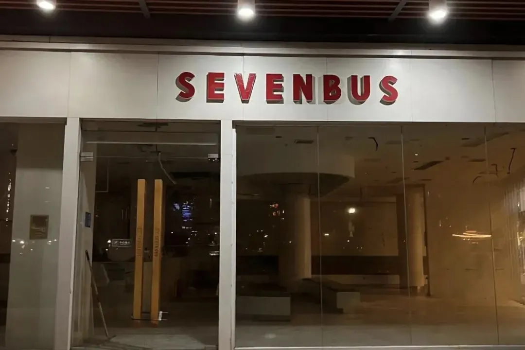 2025「返貧八件套」：死在了旺季前夜